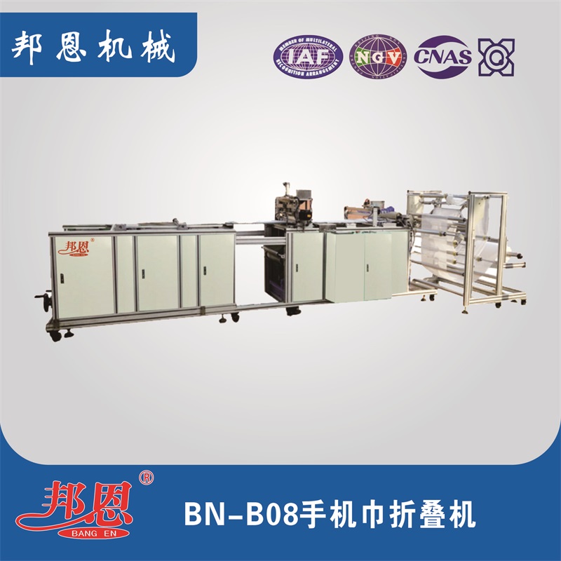 哪些因素影響醫(yī)用紗布折疊機(jī)的正常運(yùn)行？
